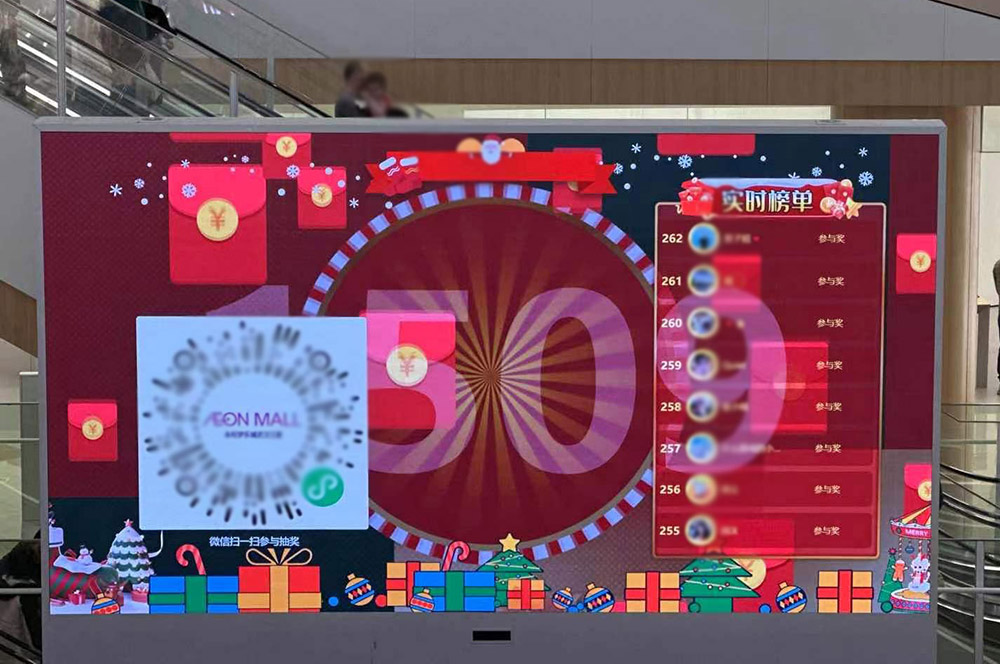 江北现场摇大奖功能在使用中有什么注意事项和常见问题